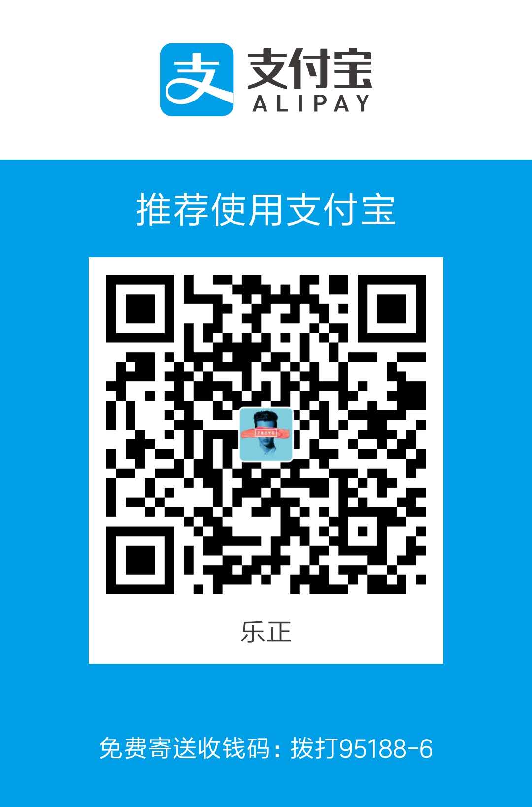 Yourz Alipay